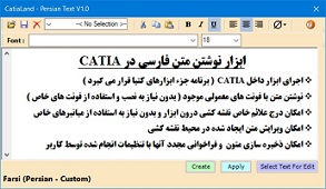Persian Text